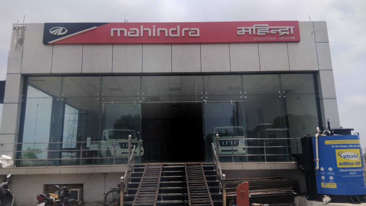 Jattari Auto Sales - Badaun Showroom