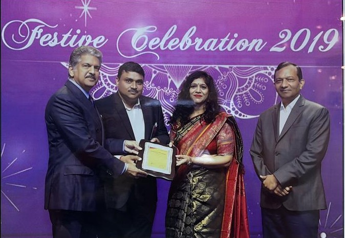 Award 1