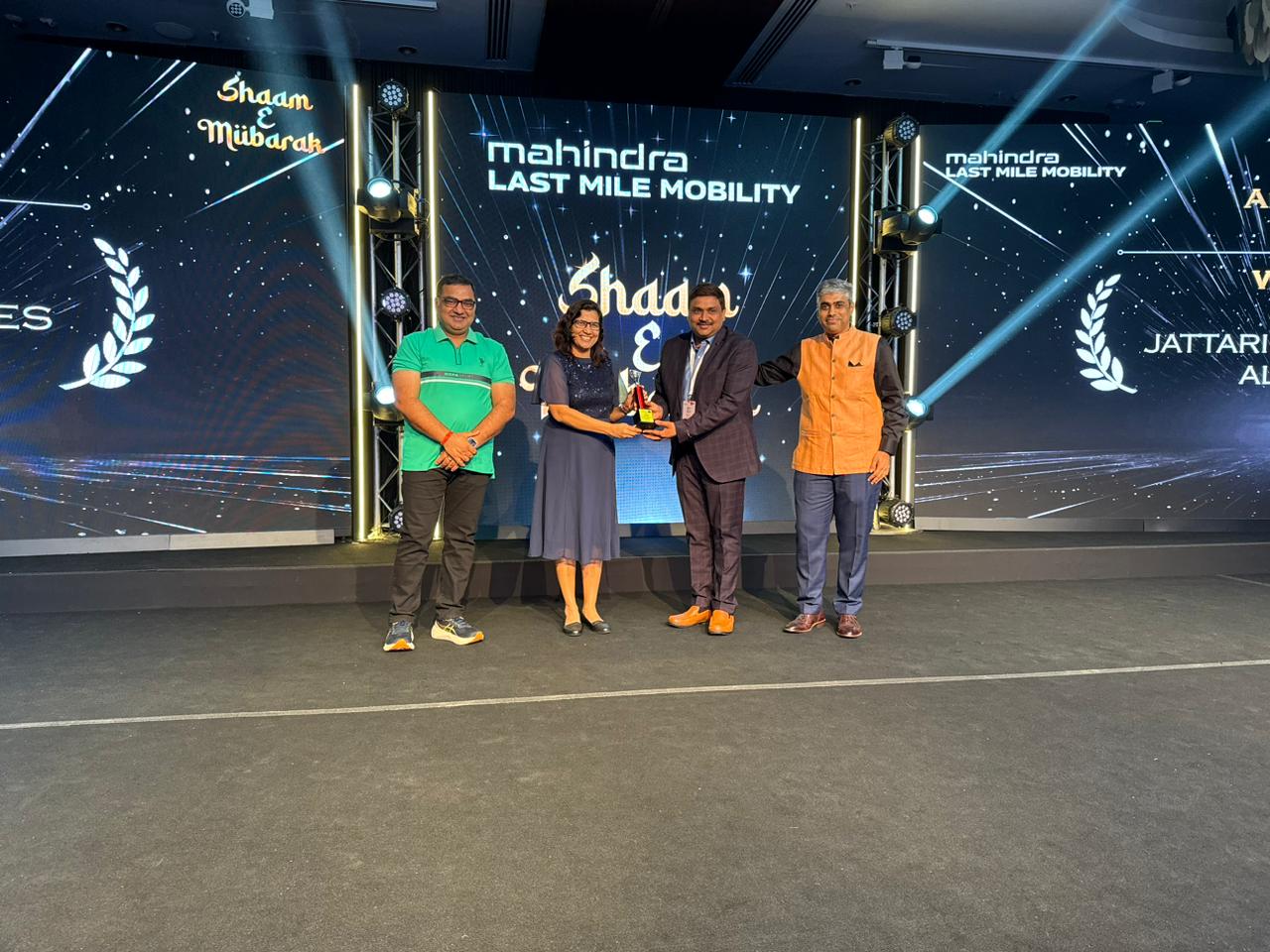 Award 2