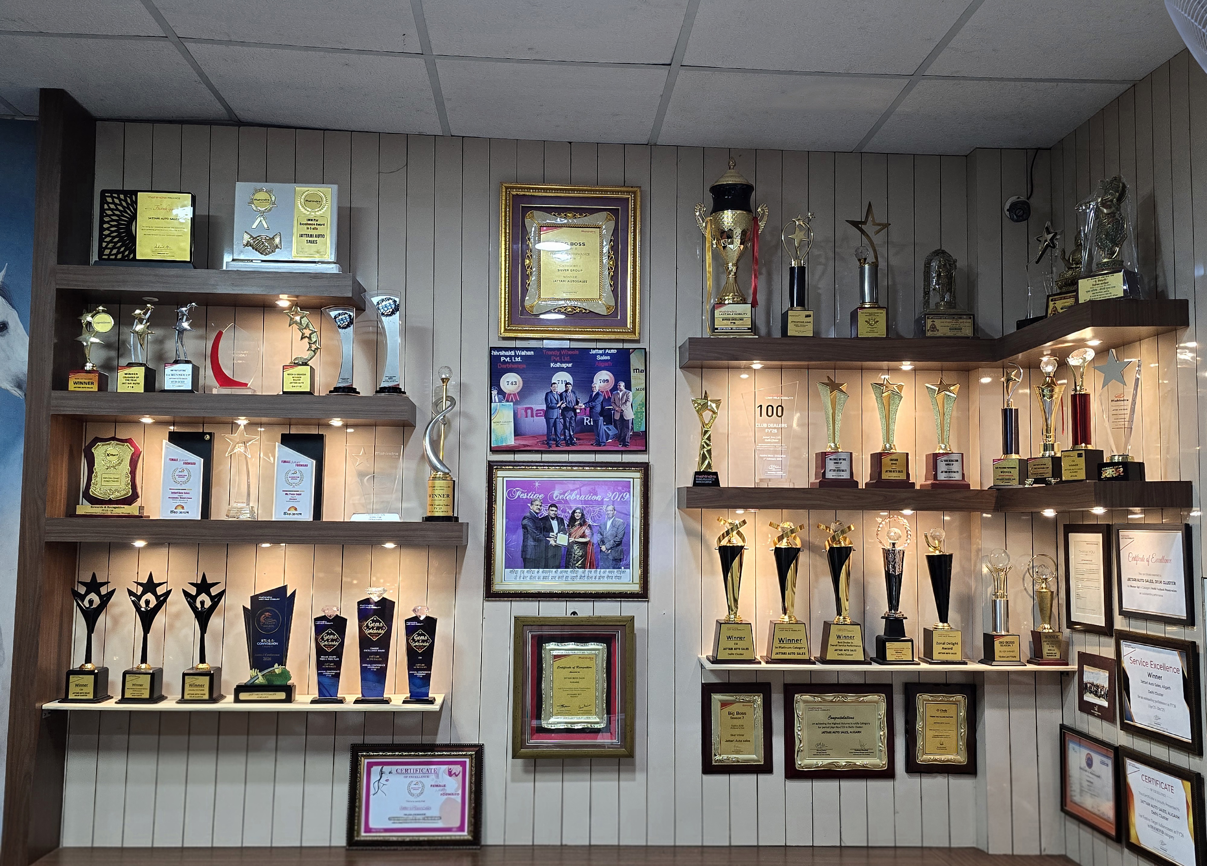 Jattari Auto Sales Dealership Showroom